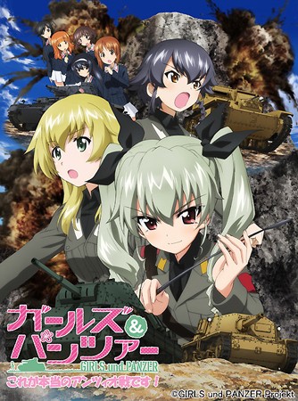 Girls und Panzer: Kore ga Hontou no Anzio-sen Desu! [Sub: Eng]