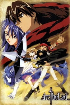 Arc the Lad [Sub: Eng]