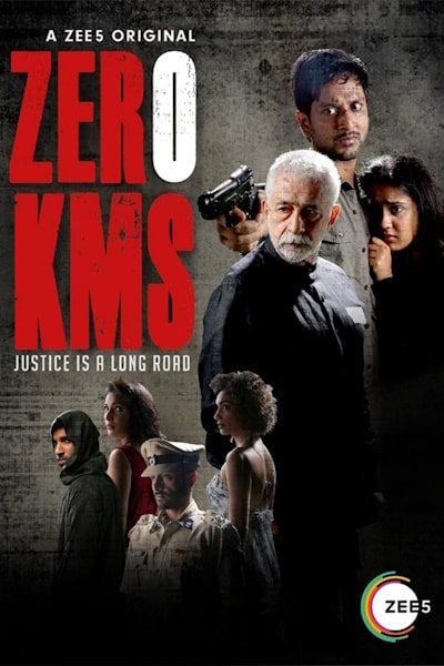 Zero KMS - Season 1