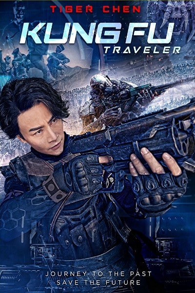Kung Fu Traveler
