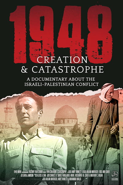 1948: Creation and Catastrophe