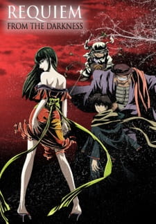 Kyougoku Natsuhiko: Kousetsu Hyaku Monogatari [Audio: Eng]