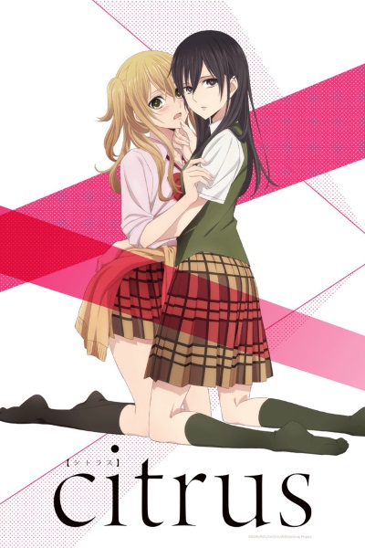 Citrus - Season 1