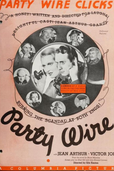 Party Wire