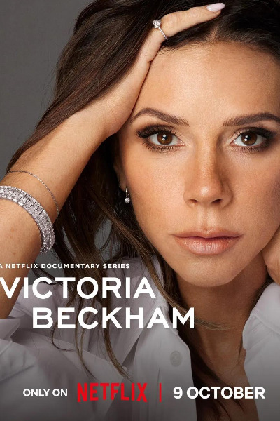 Victoria Beckham - Season 1