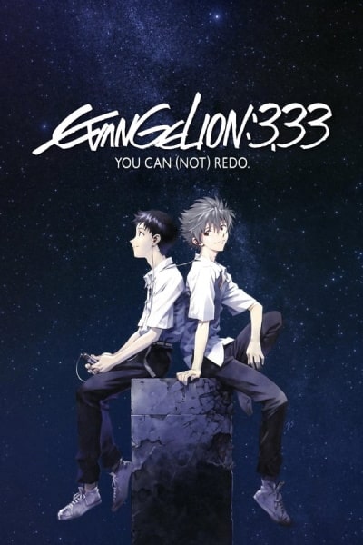 Evangelion: 3.0 You Can (Not) Redo (Evangelion Shin Gekijoban: Kyu)