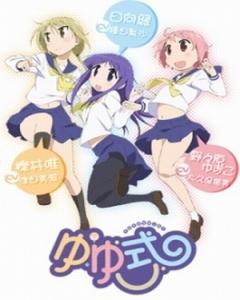 Yuyushiki [Sub: Eng]