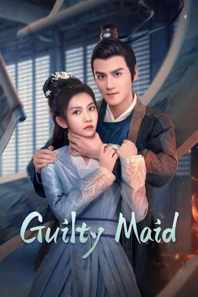 Guilty Maid - Season 1
