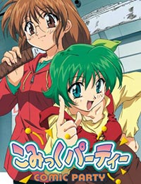 Comic Party [Audio: Eng]