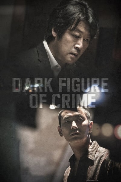 Dark Figure of Crime [Sub: Eng]