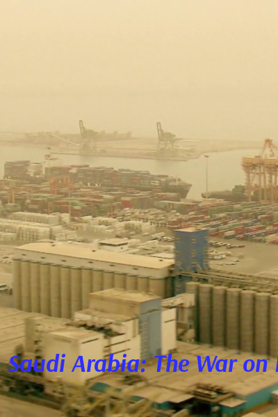 Saudi Arabia: The War on Drugs - Season 1