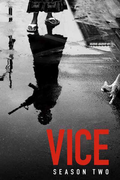 VICE - Season 2