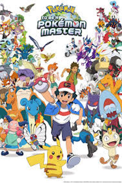 To Be a Pokemon Master: Ultimate Journeys The Series - Season 1