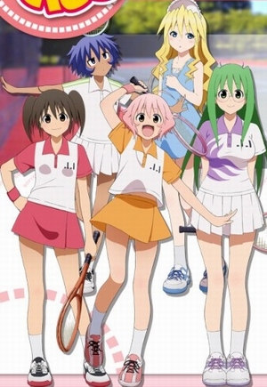 Sofuteni [Sub: Eng]
