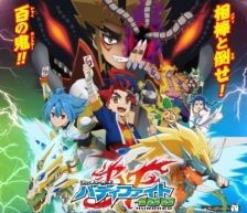 Future Card Buddyfight 100 [Sub: Eng]