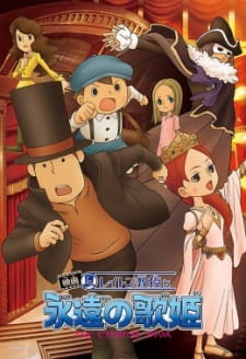 Layton Kyouju to Eien no Utahime [Sub: Eng]