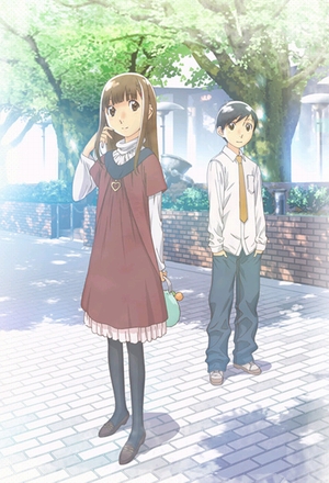 Hourou Musuko [Sub: Eng]